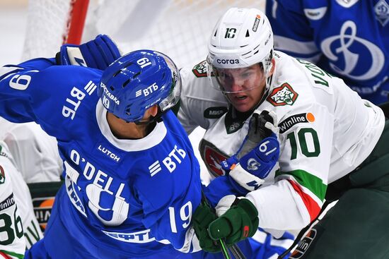 Russia Ice Hockey Kontinental League Dynamo - Ak Bars