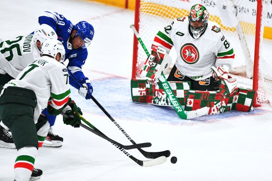 Russia Ice Hockey Kontinental League Dynamo - Ak Bars