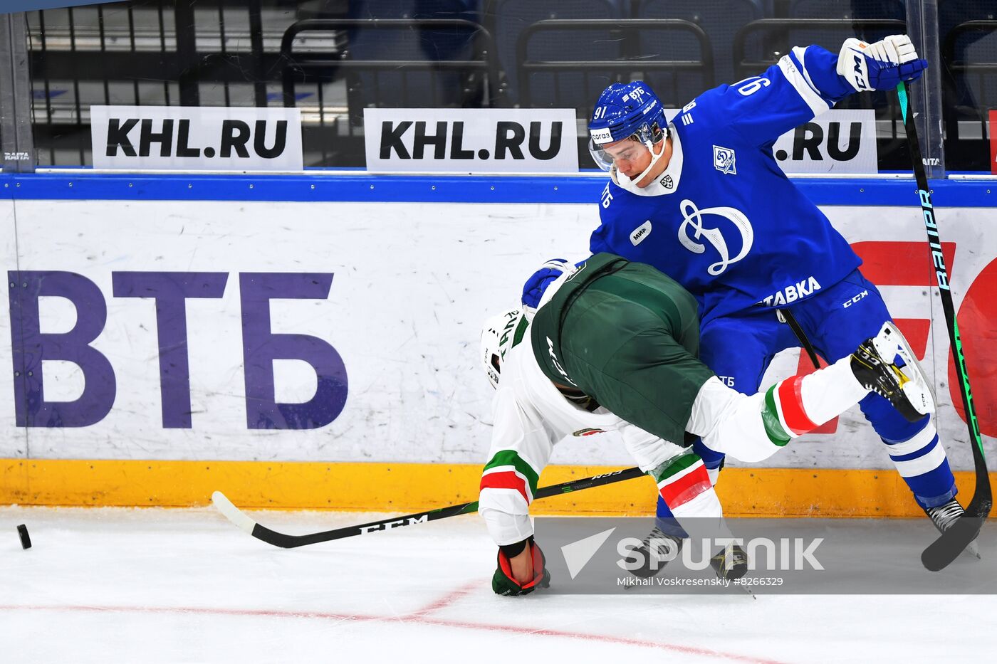 Russia Ice Hockey Kontinental League Dynamo - Ak Bars