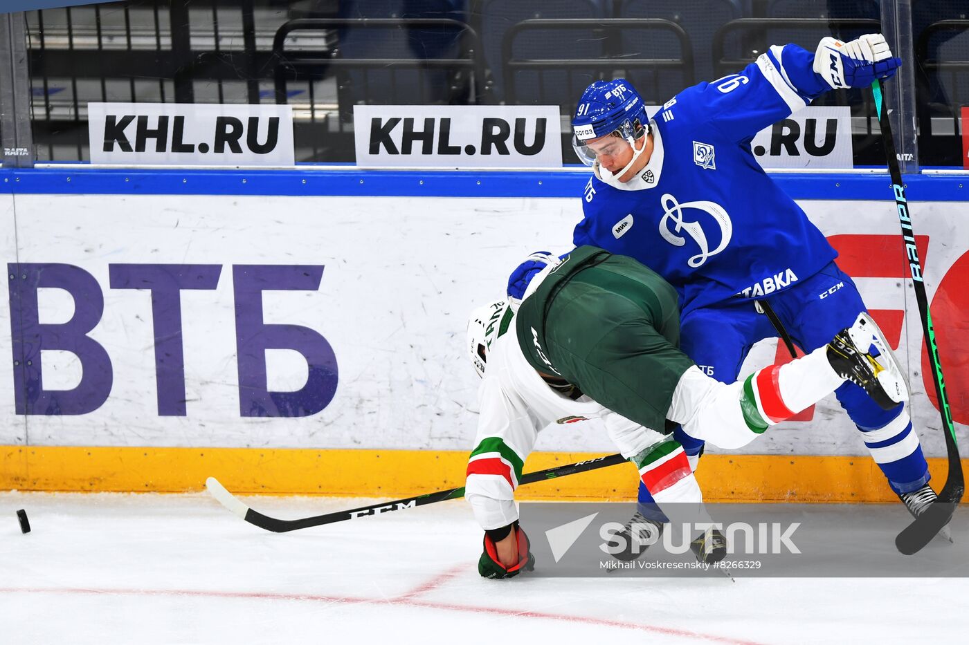 Russia Ice Hockey Kontinental League Dynamo - Ak Bars