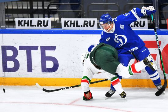 Russia Ice Hockey Kontinental League Dynamo - Ak Bars