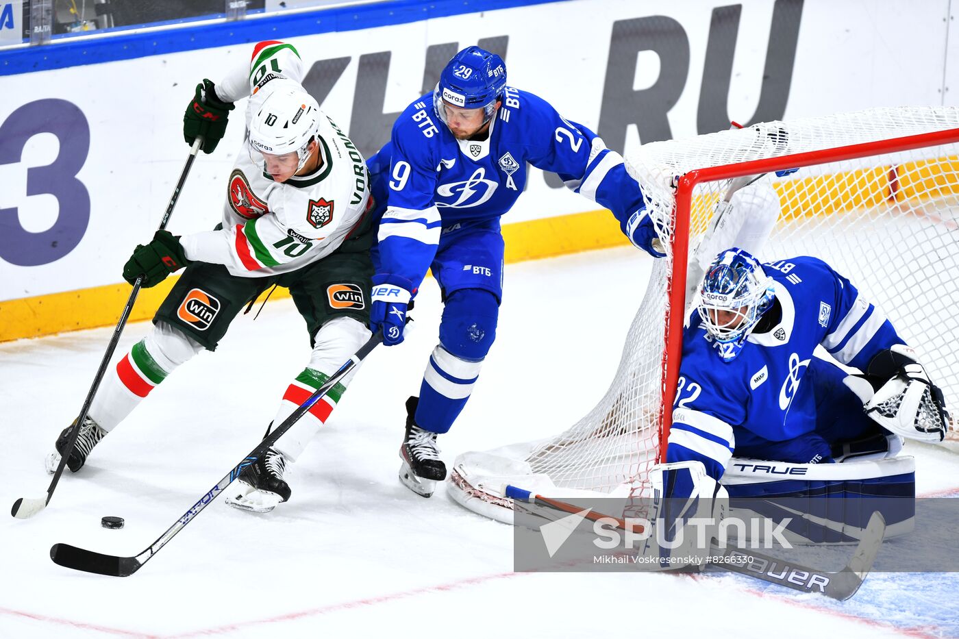 Russia Ice Hockey Kontinental League Dynamo - Ak Bars