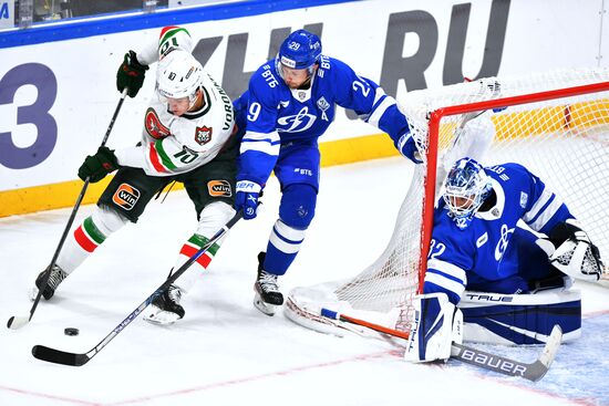 Russia Ice Hockey Kontinental League Dynamo - Ak Bars