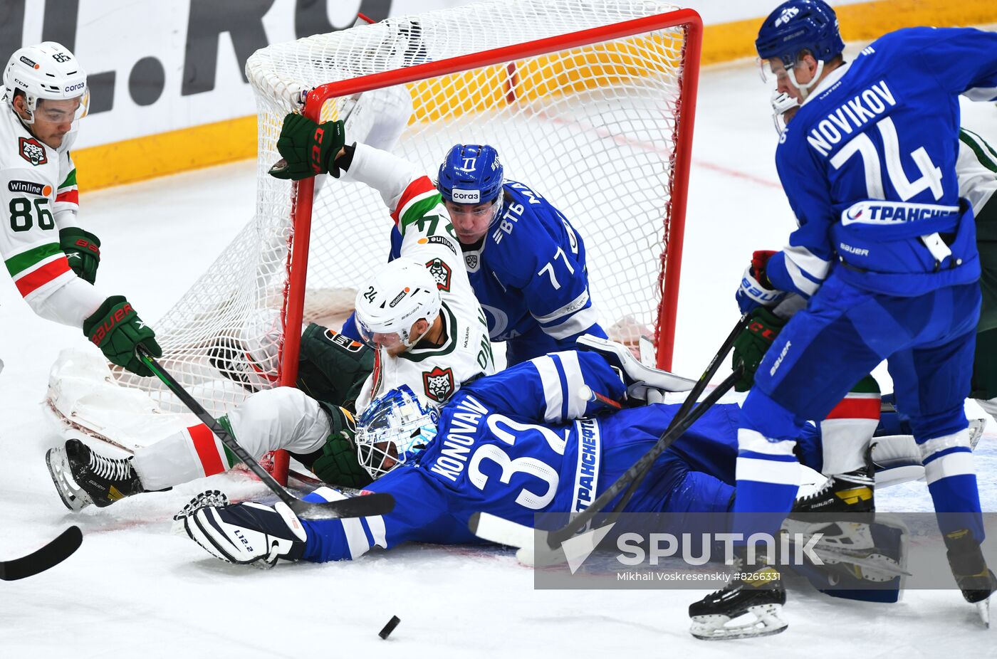 Russia Ice Hockey Kontinental League Dynamo - Ak Bars