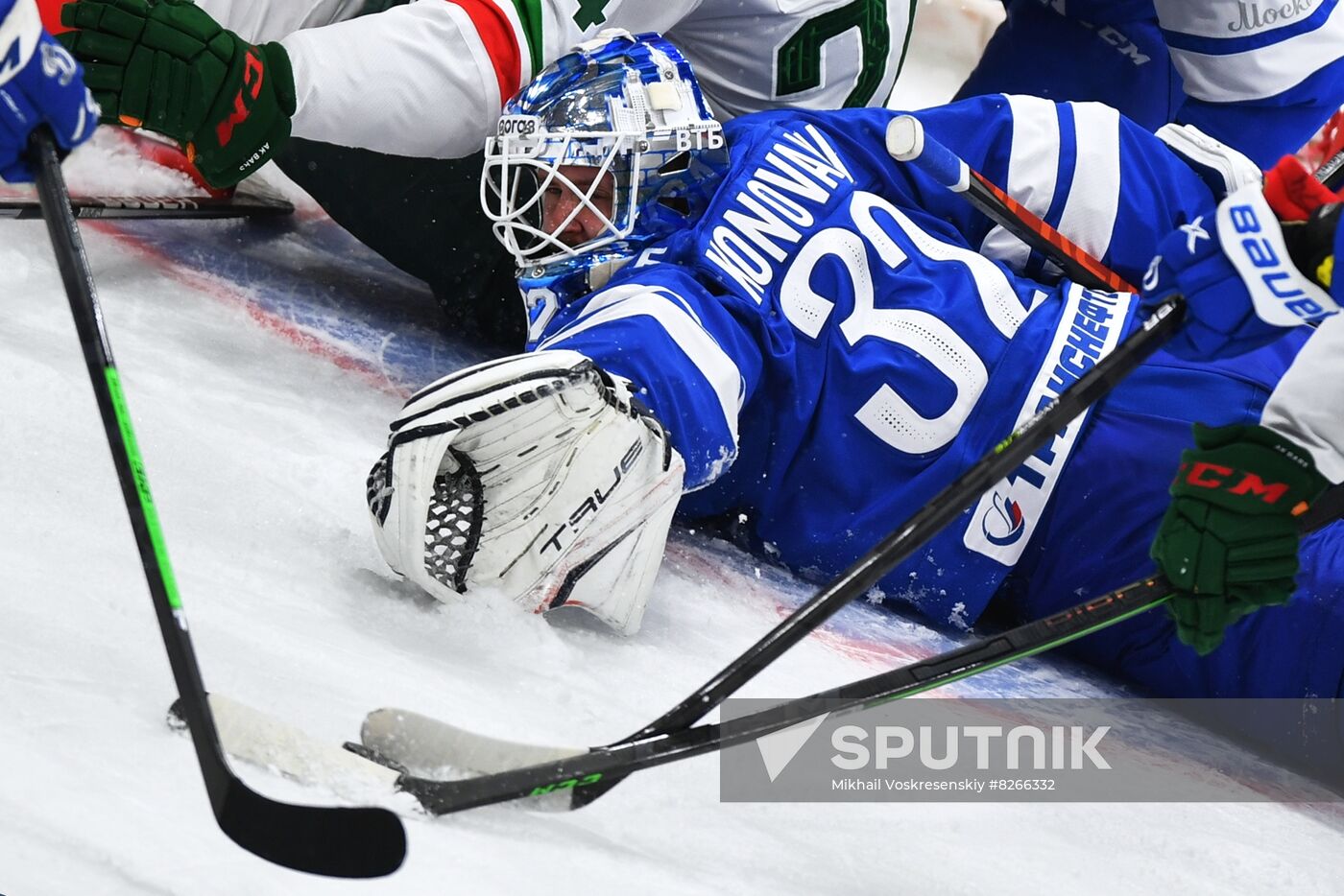 Russia Ice Hockey Kontinental League Dynamo - Ak Bars