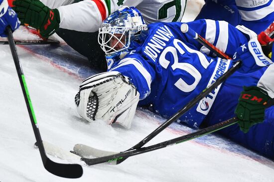 Russia Ice Hockey Kontinental League Dynamo - Ak Bars