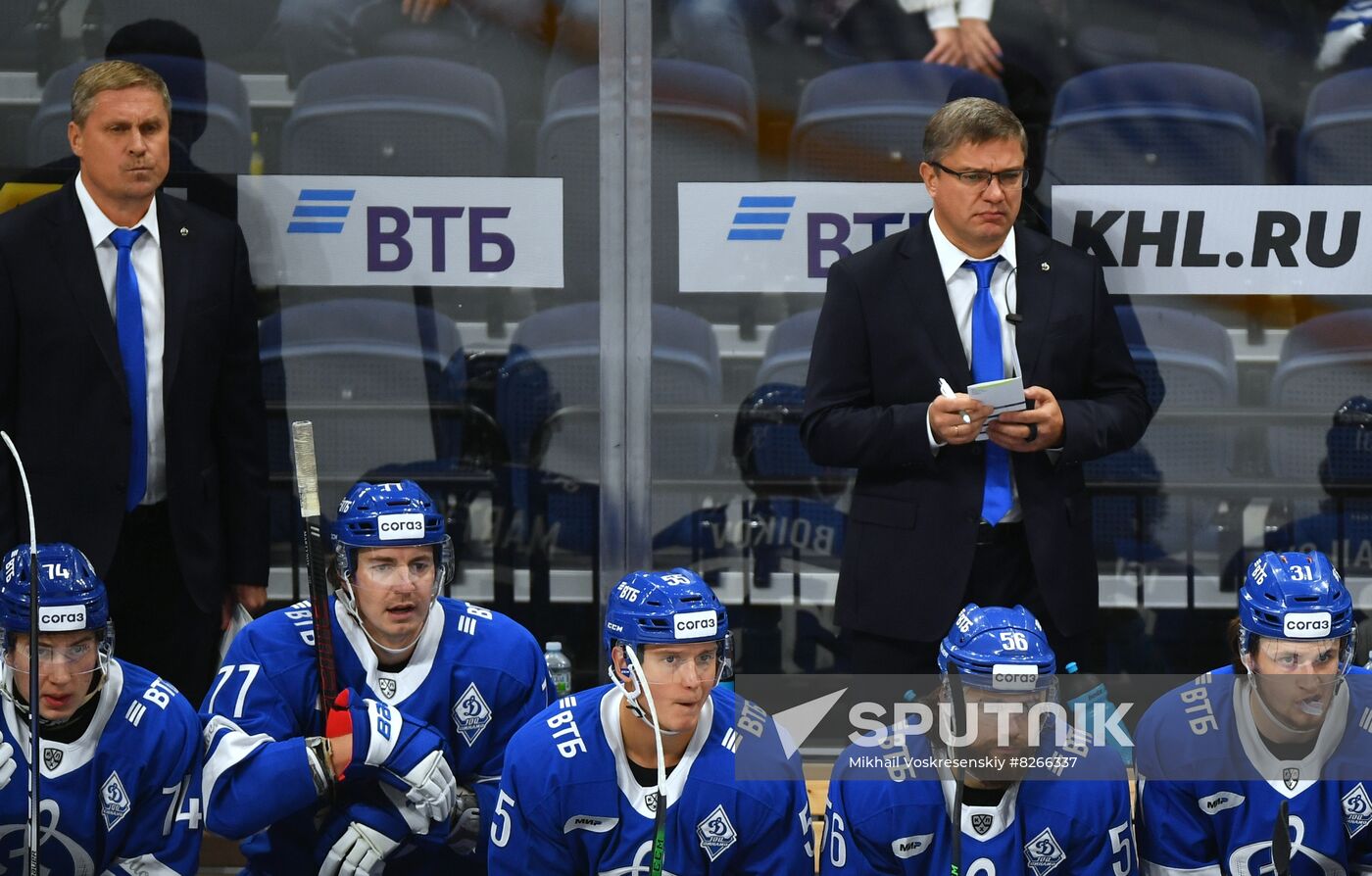 Russia Ice Hockey Kontinental League Dynamo - Ak Bars