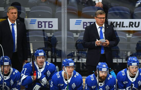 Russia Ice Hockey Kontinental League Dynamo - Ak Bars