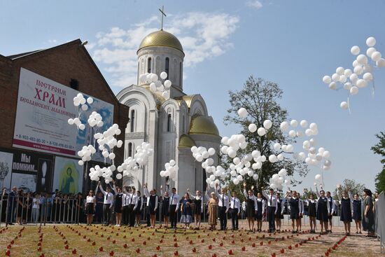 Russia Beslan School Siege Anniversary