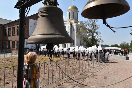 Russia Beslan School Siege Anniversary