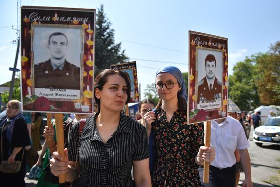 Russia Beslan School Siege Anniversary