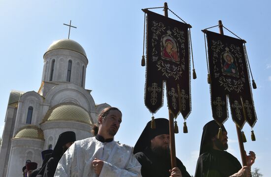Russia Beslan School Siege Anniversary