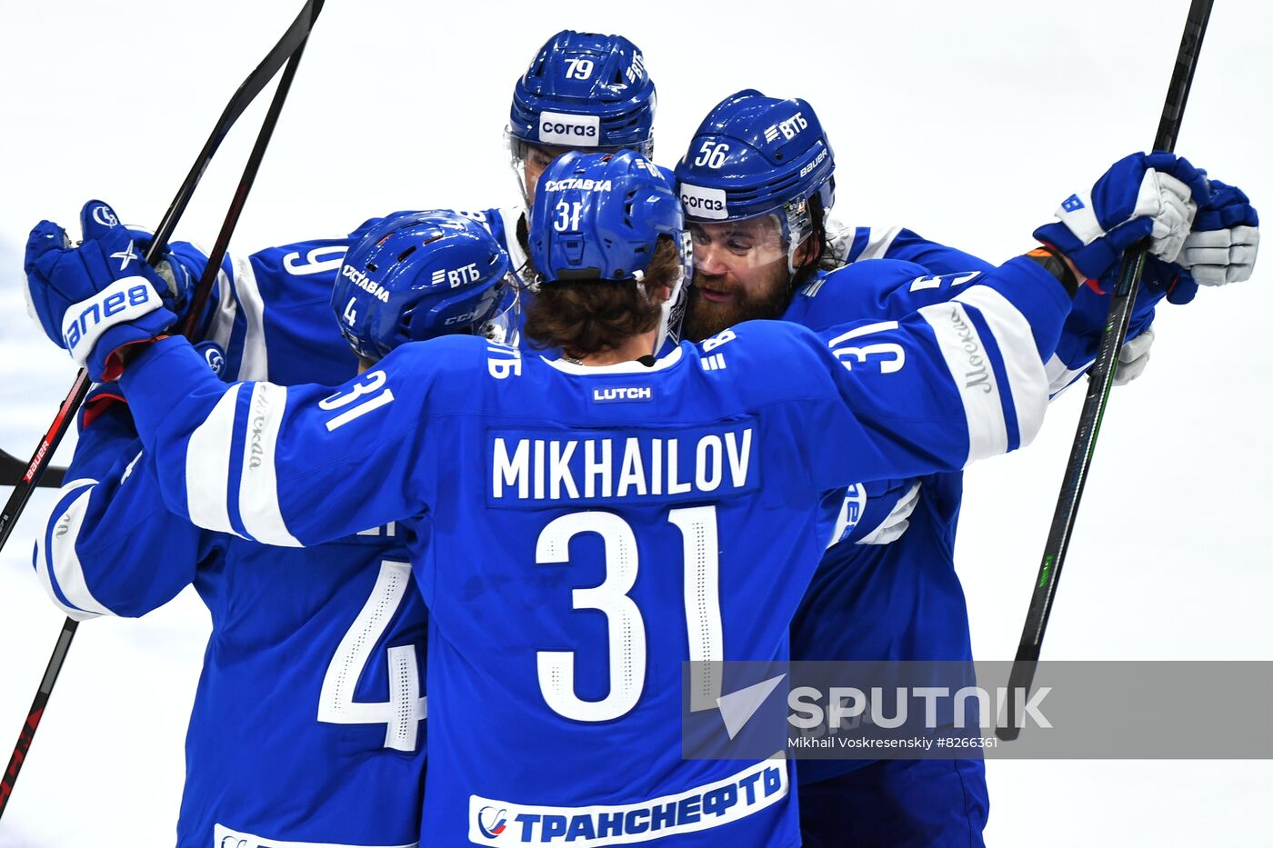Russia Ice Hockey Kontinental League Dynamo - Ak Bars
