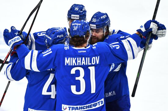 Russia Ice Hockey Kontinental League Dynamo - Ak Bars