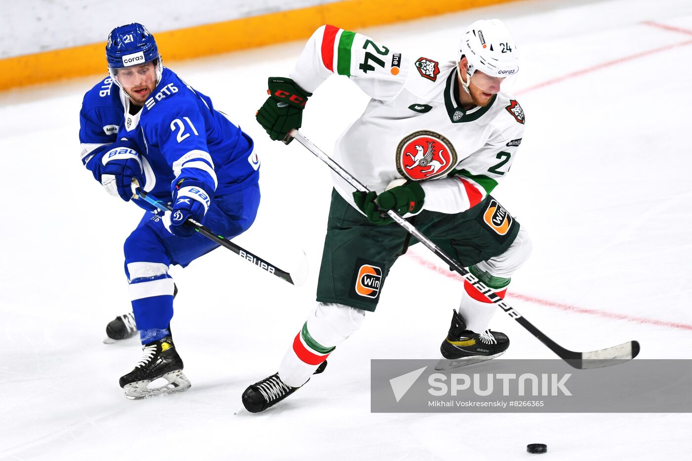 Russia Ice Hockey Kontinental League Dynamo - Ak Bars