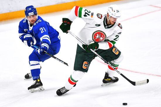 Russia Ice Hockey Kontinental League Dynamo - Ak Bars