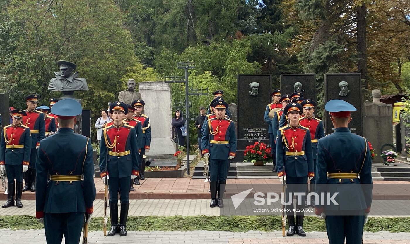 Russia Gorbachev Death