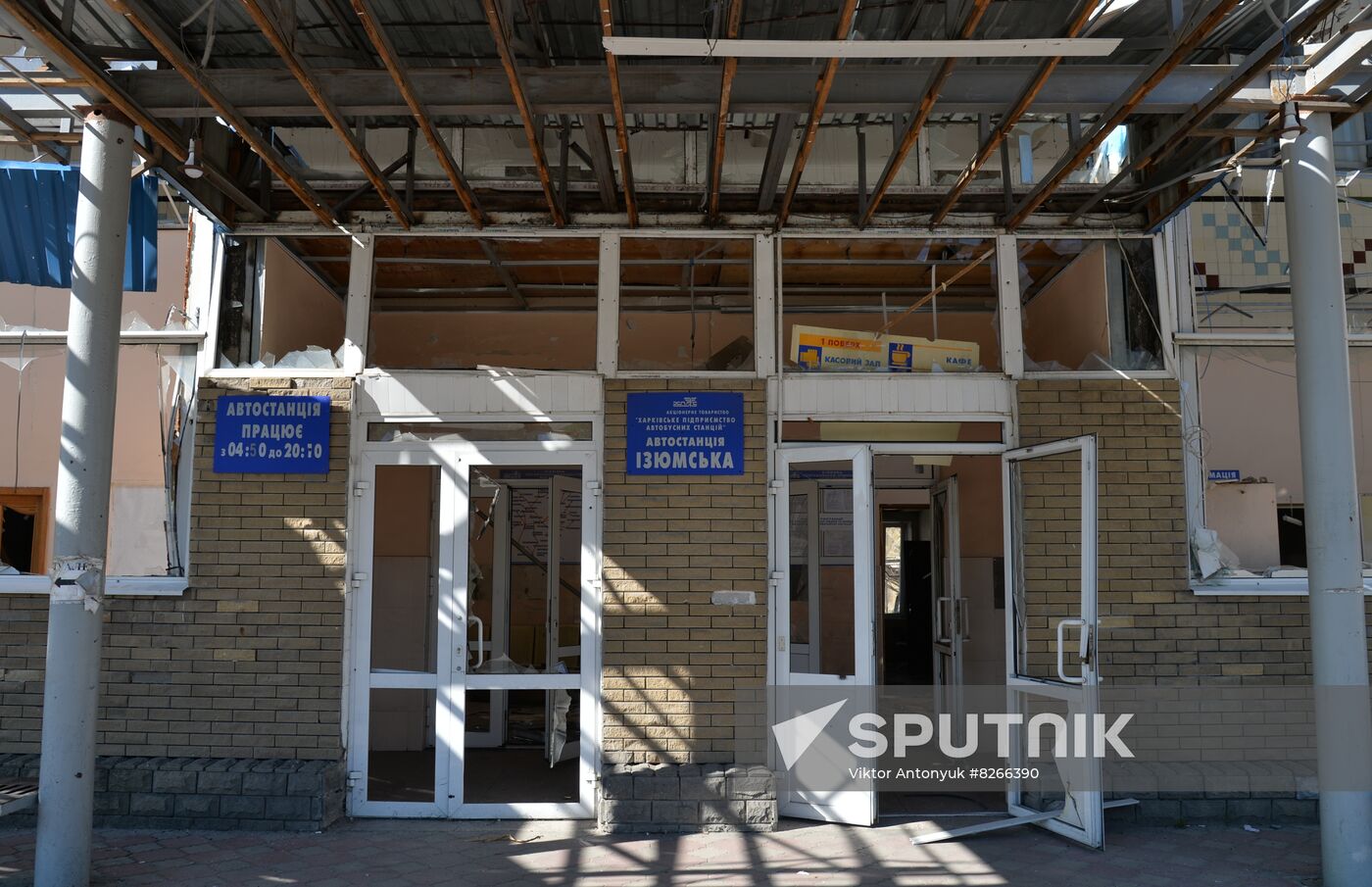 Ukraine Russia Military Operation Shelling