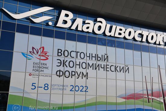Russia Eastern Economic Forum Preparations