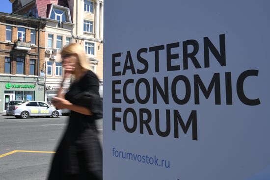 Russia Eastern Economic Forum Preparations