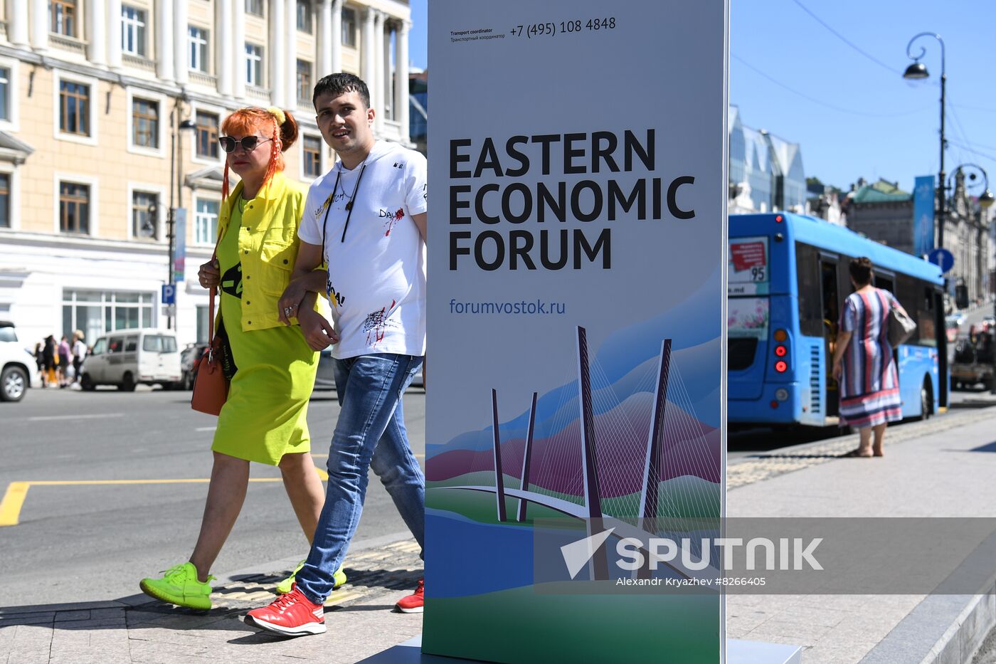 Russia Eastern Economic Forum Preparations