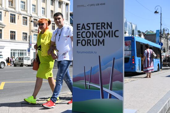 Russia Eastern Economic Forum Preparations