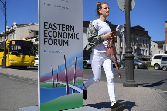 Russia Eastern Economic Forum Preparations