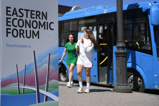 Russia Eastern Economic Forum Preparations