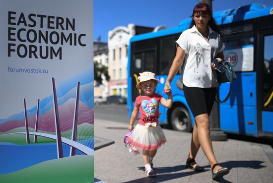 Russia Eastern Economic Forum Preparations