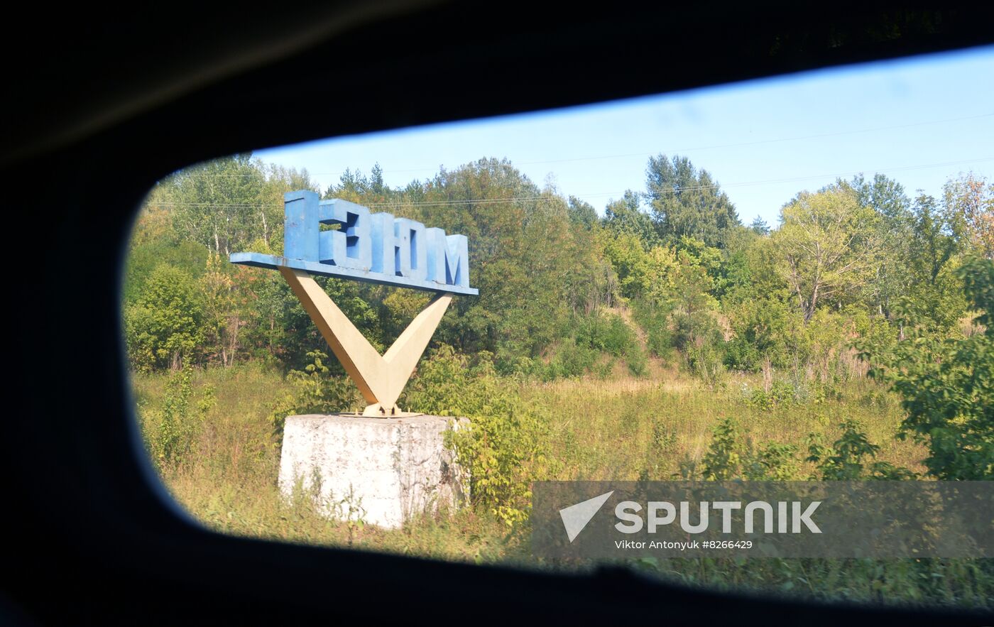 Ukraine Russia Military Operation Shelling