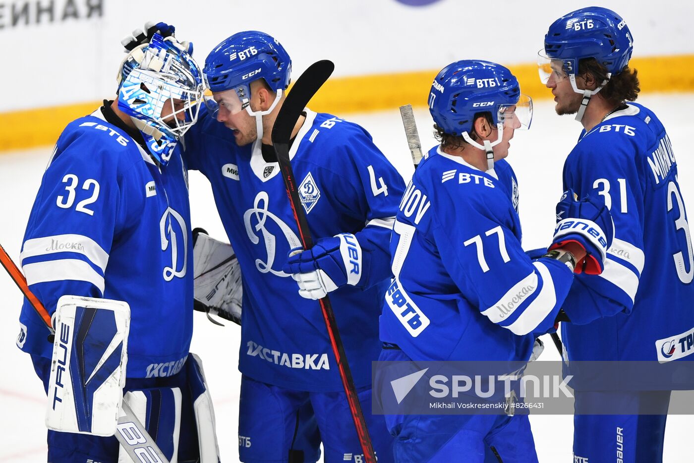 Russia Ice Hockey Kontinental League Dynamo - Ak Bars