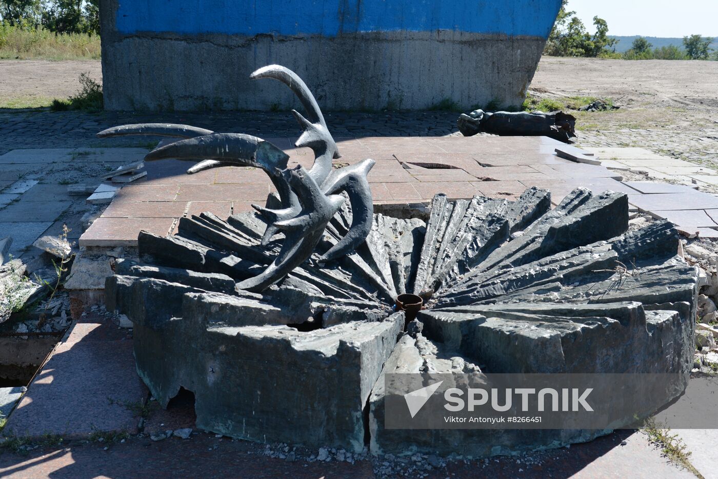 Ukraine Russia Military Operation Shelling