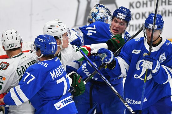 Russia Ice Hockey Kontinental League Dynamo - Ak Bars
