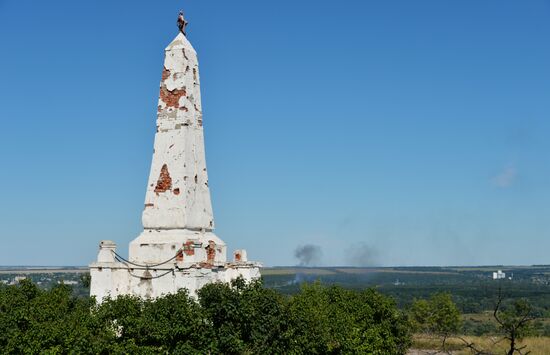 Ukraine Russia Military Operation Shelling