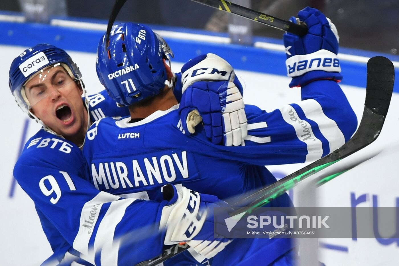 Russia Ice Hockey Kontinental League Dynamo - Ak Bars