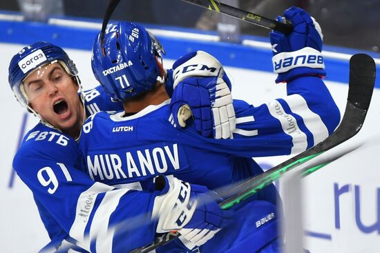 Russia Ice Hockey Kontinental League Dynamo - Ak Bars