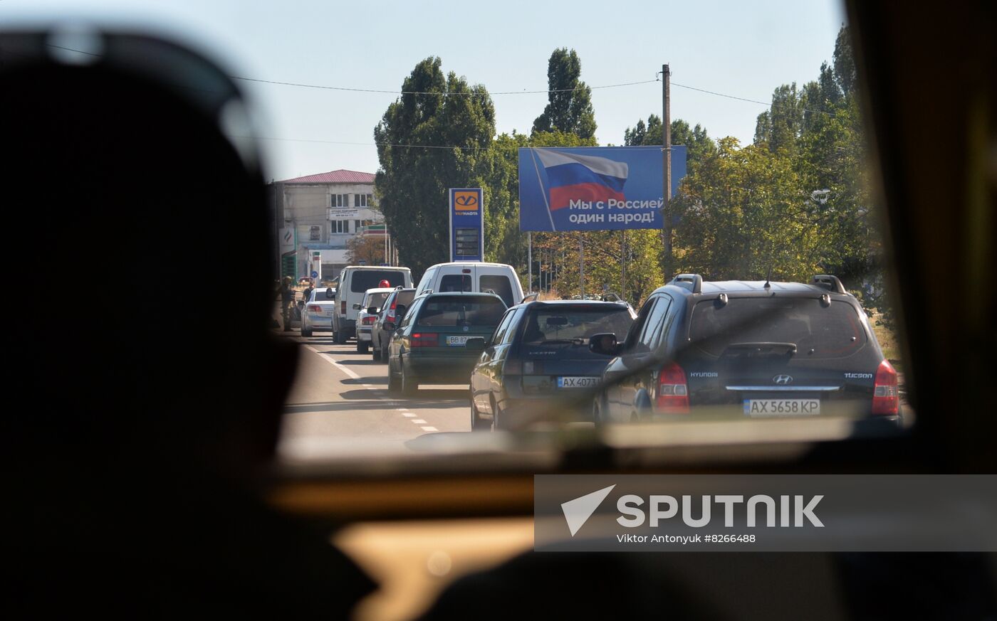 Ukraine Russia Military Operation Shelling