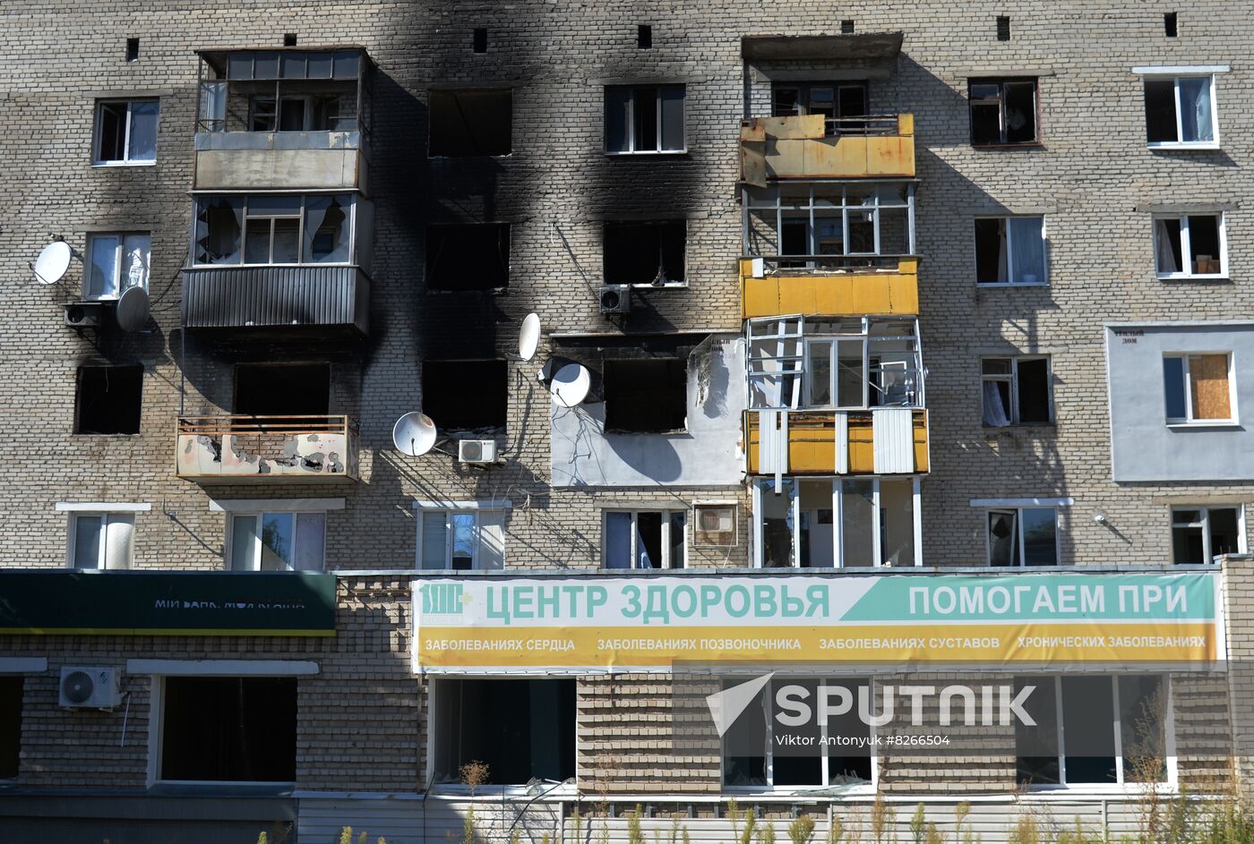 Ukraine Russia Military Operation Shelling