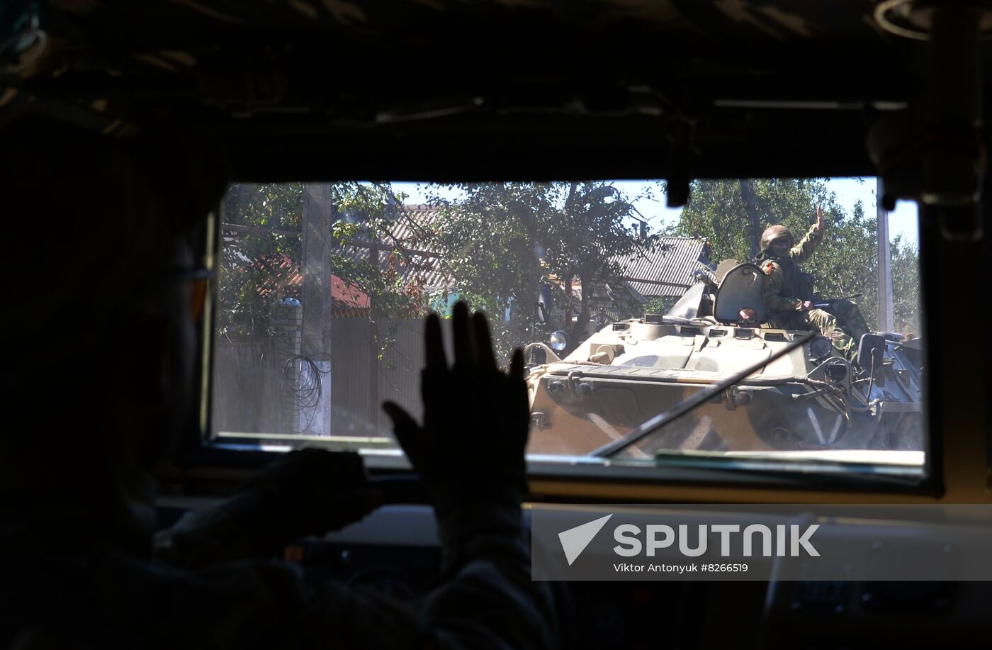 Ukraine Russia Military Operation Shelling