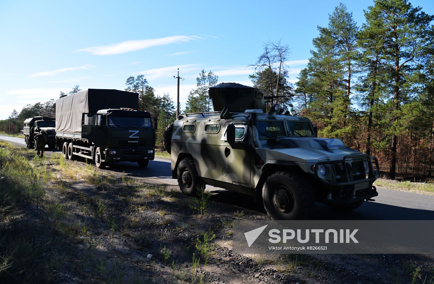 Ukraine Russia Military Operation Shelling