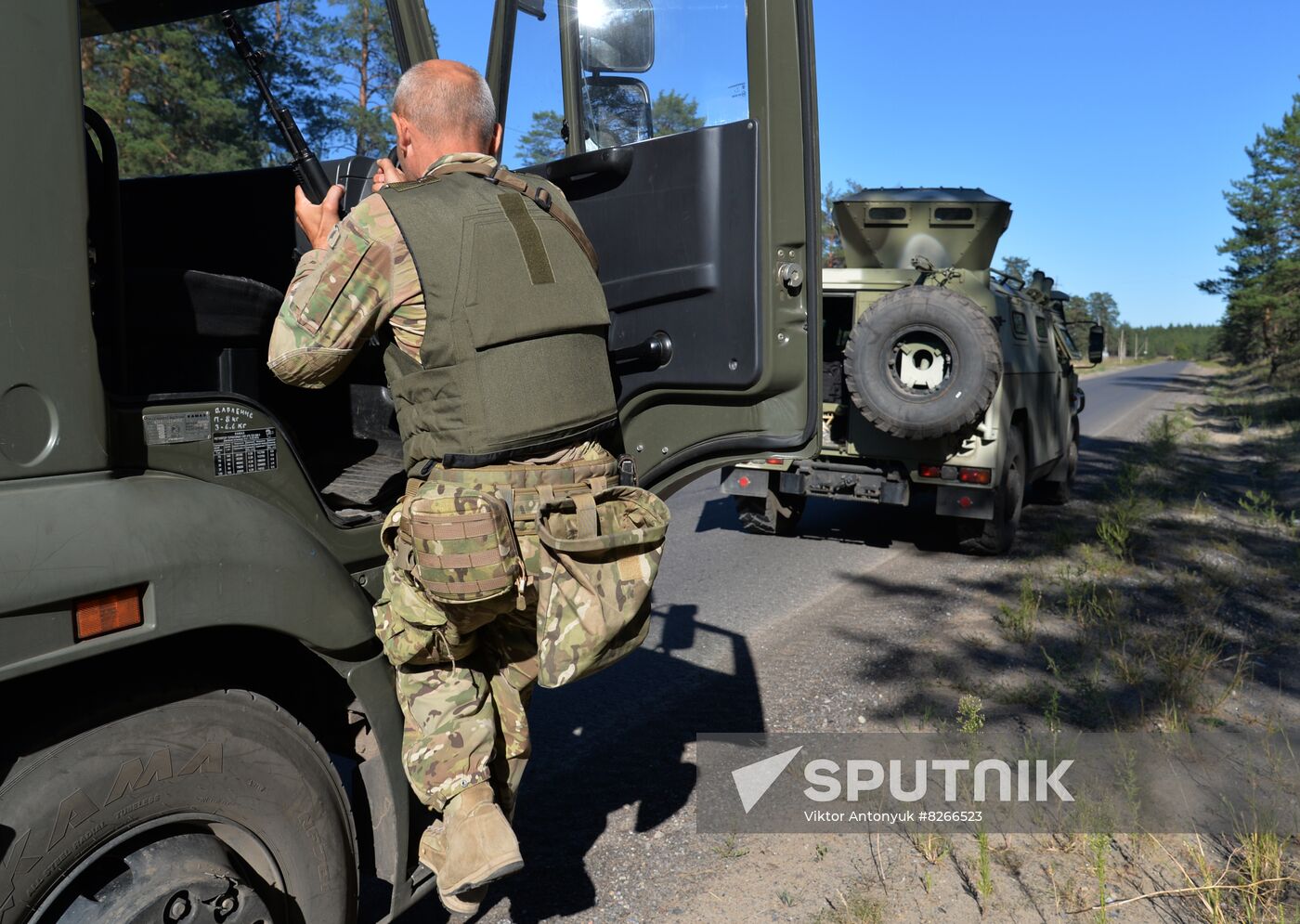 Ukraine Russia Military Operation Shelling