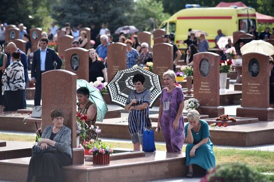 Russia Beslan School Siege Anniversary