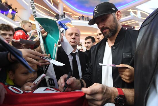 Russia Ice Hockey Ovechkin Nominal Star