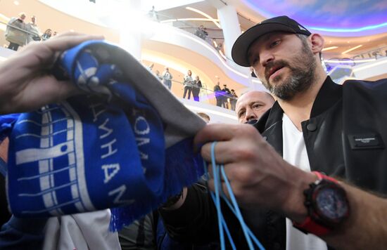 Russia Ice Hockey Ovechkin Nominal Star