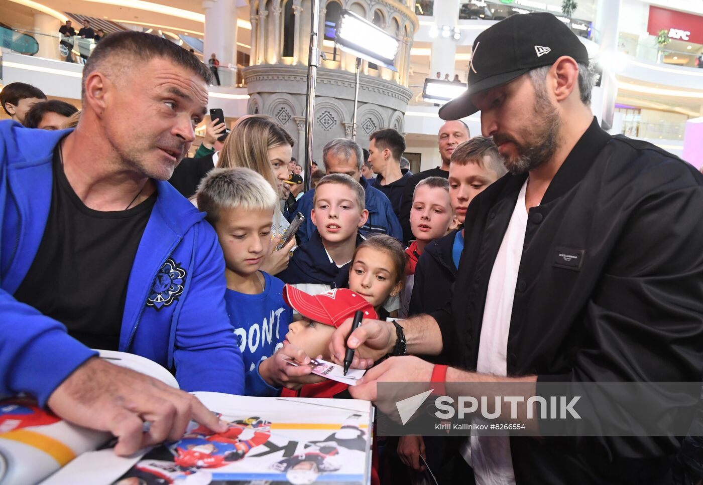 Russia Ice Hockey Ovechkin Nominal Star