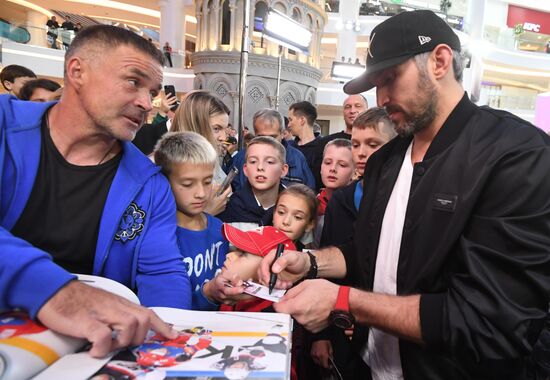 Russia Ice Hockey Ovechkin Nominal Star