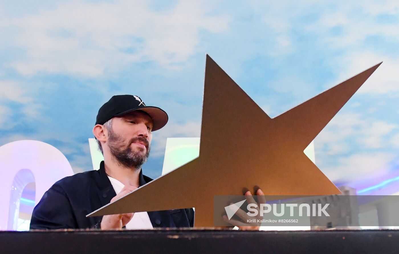 Russia Ice Hockey Ovechkin Nominal Star