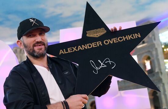Russia Ice Hockey Ovechkin Nominal Star