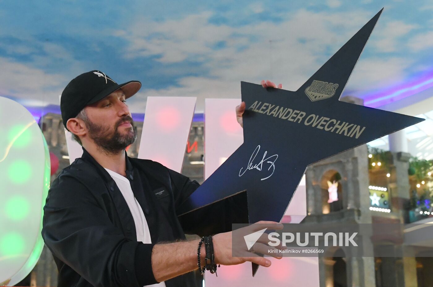 Russia Ice Hockey Ovechkin Nominal Star