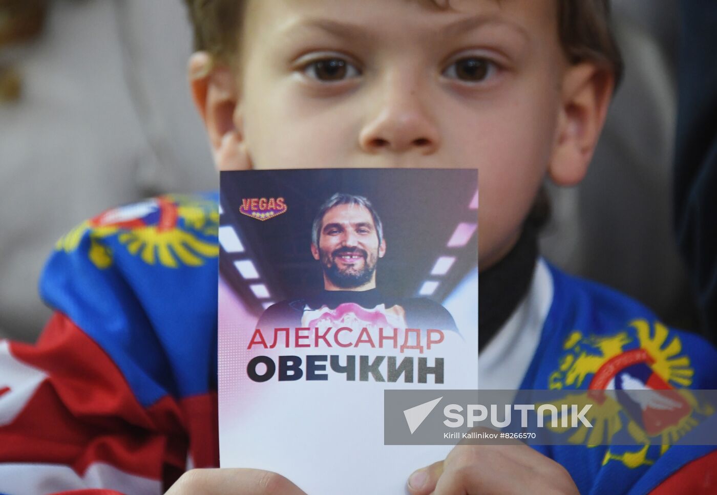 Russia Ice Hockey Ovechkin Nominal Star